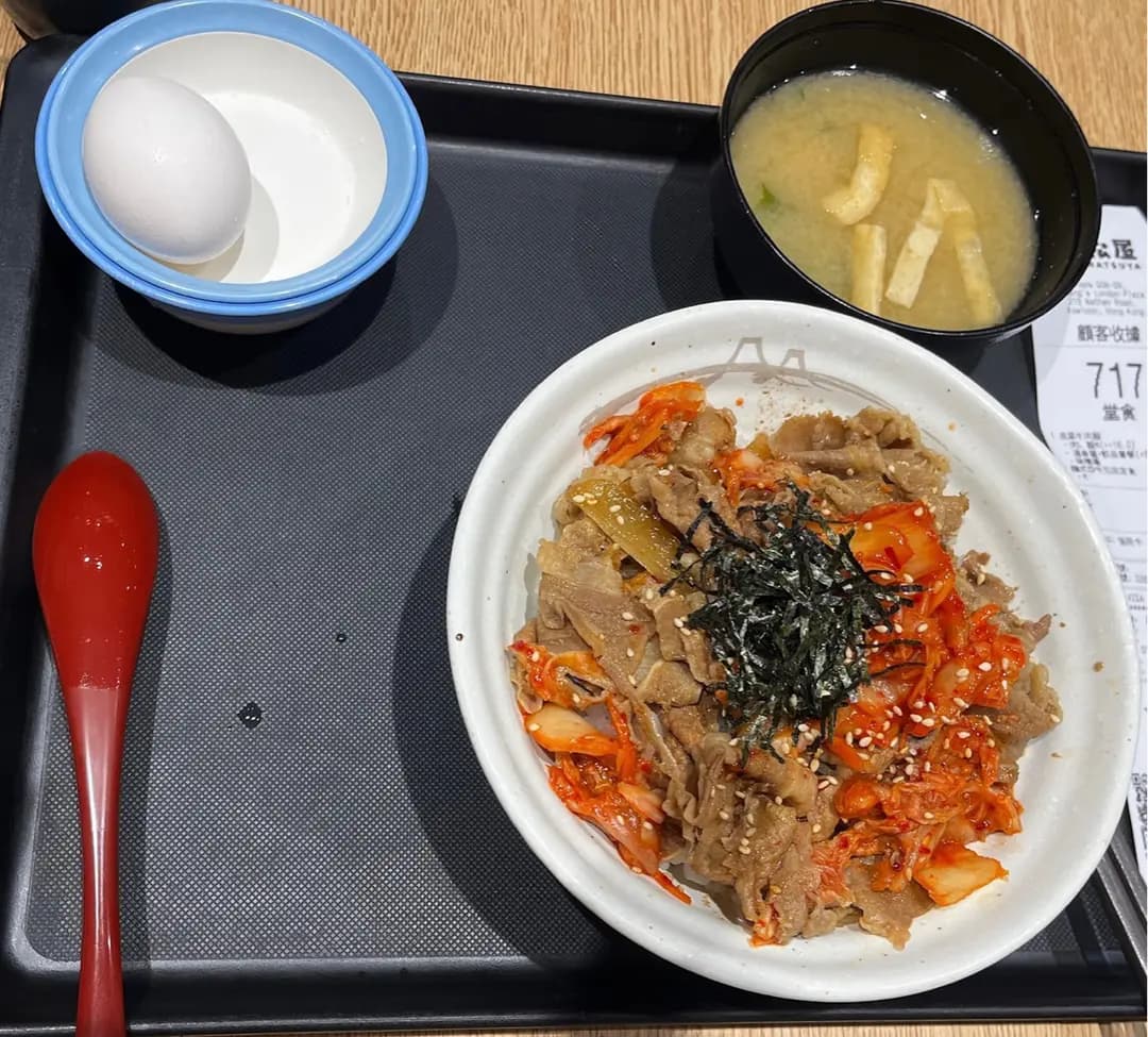 松屋 photo 6