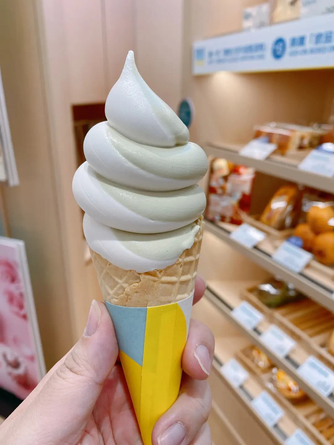 更紗制菓 (元點) photo 4