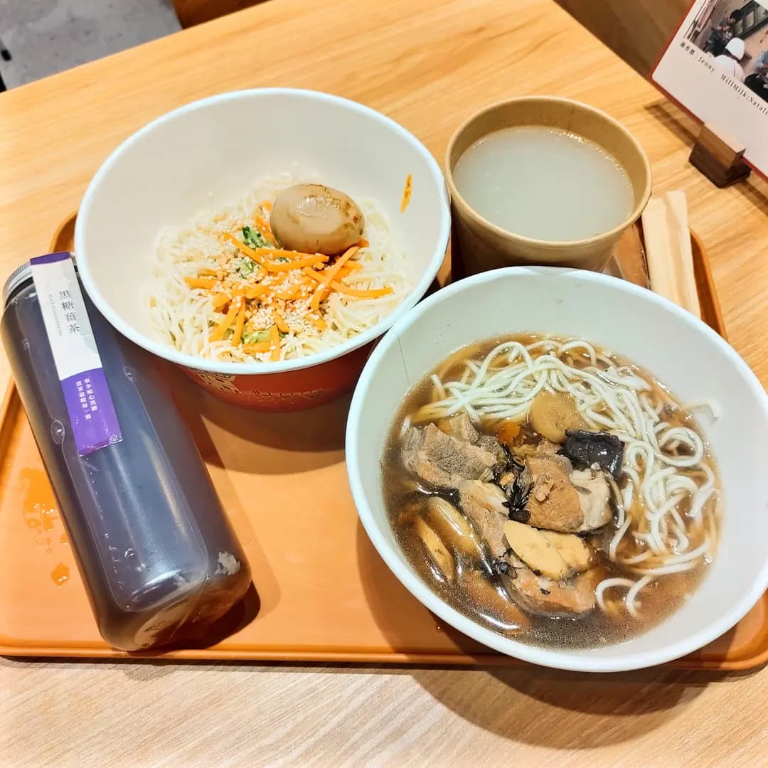 滿香濃 photo 3