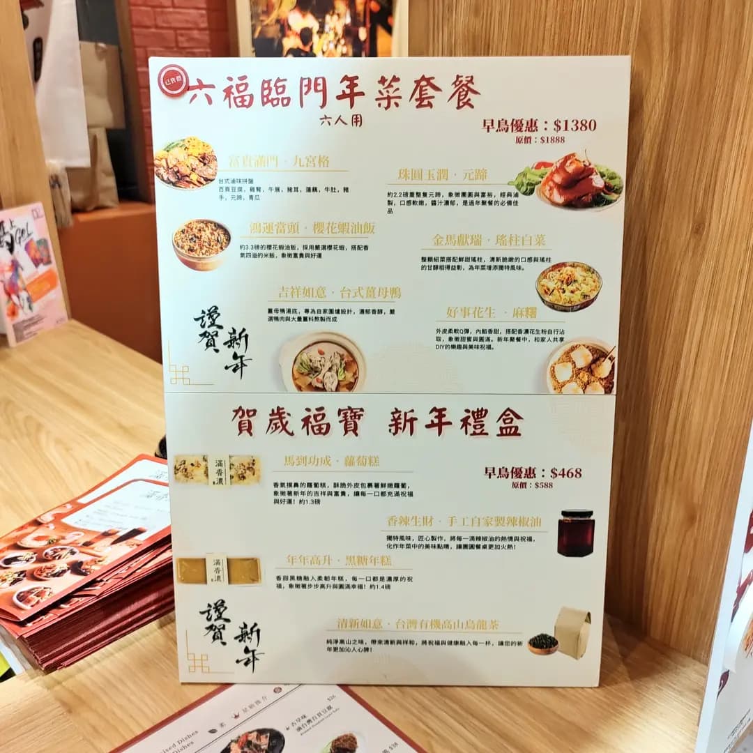 滿香濃 photo 5