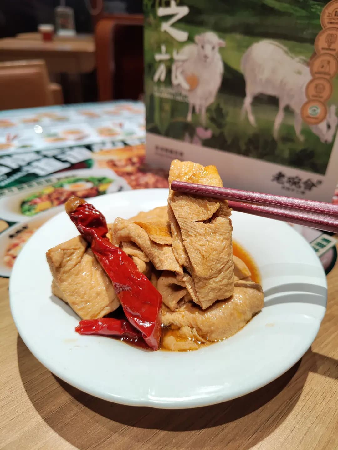 老碗會 (Mikiki) photo 2