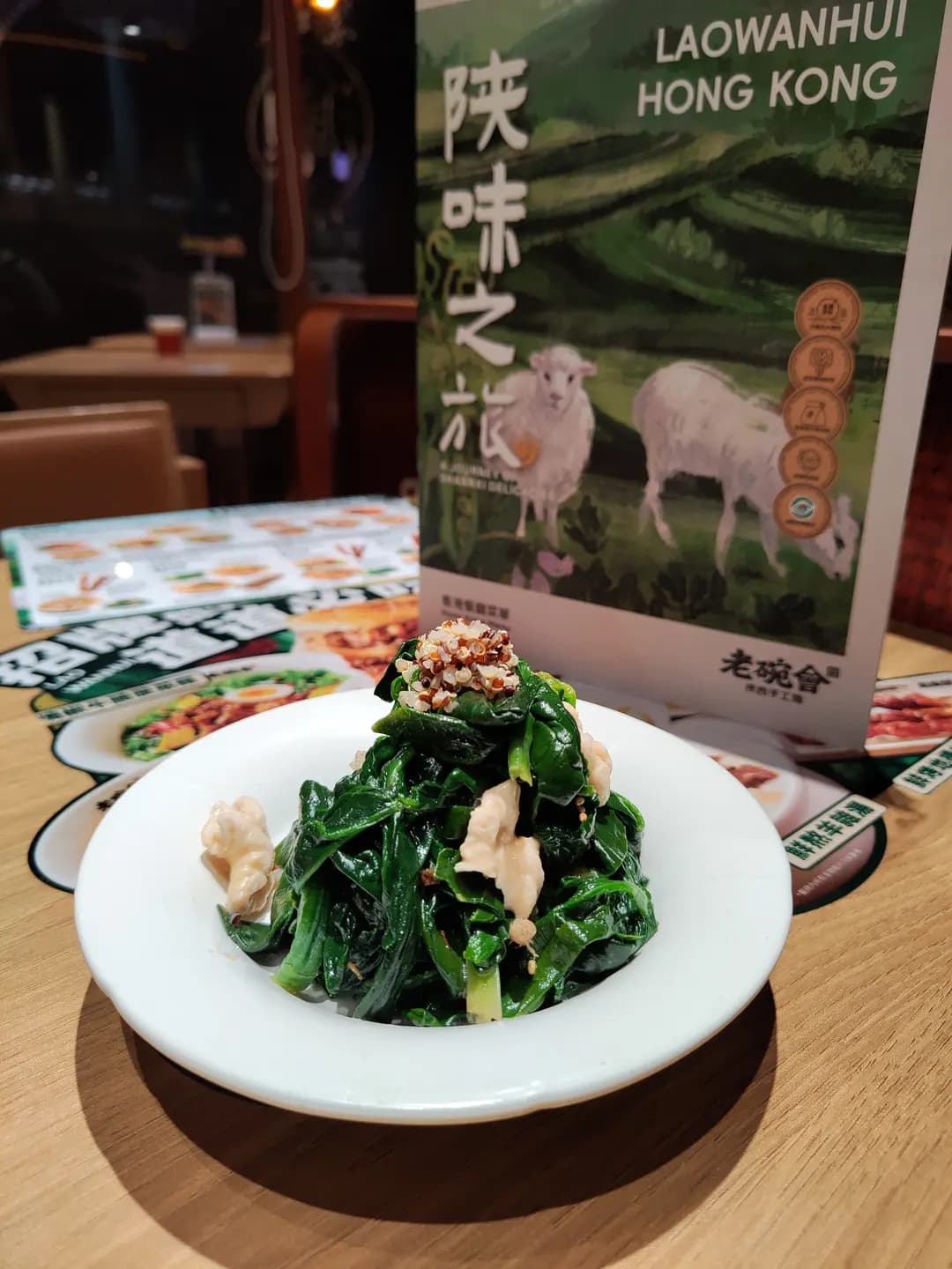 老碗會 (Mikiki) photo 3