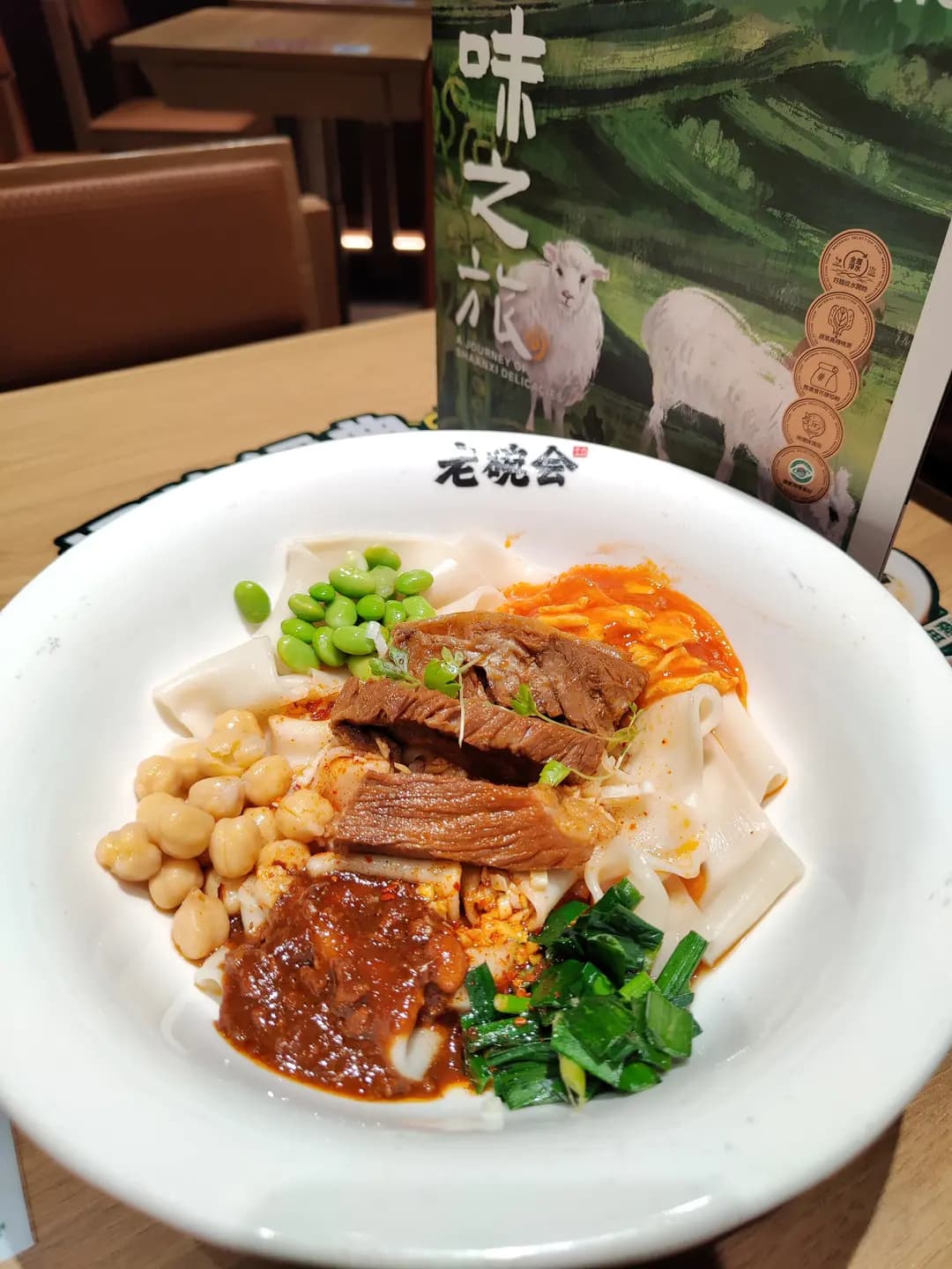 老碗會 (Mikiki) photo 8