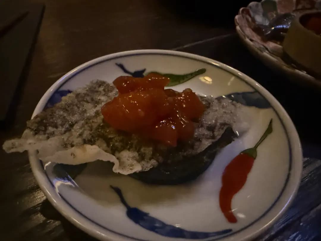 GOKAN photo 1