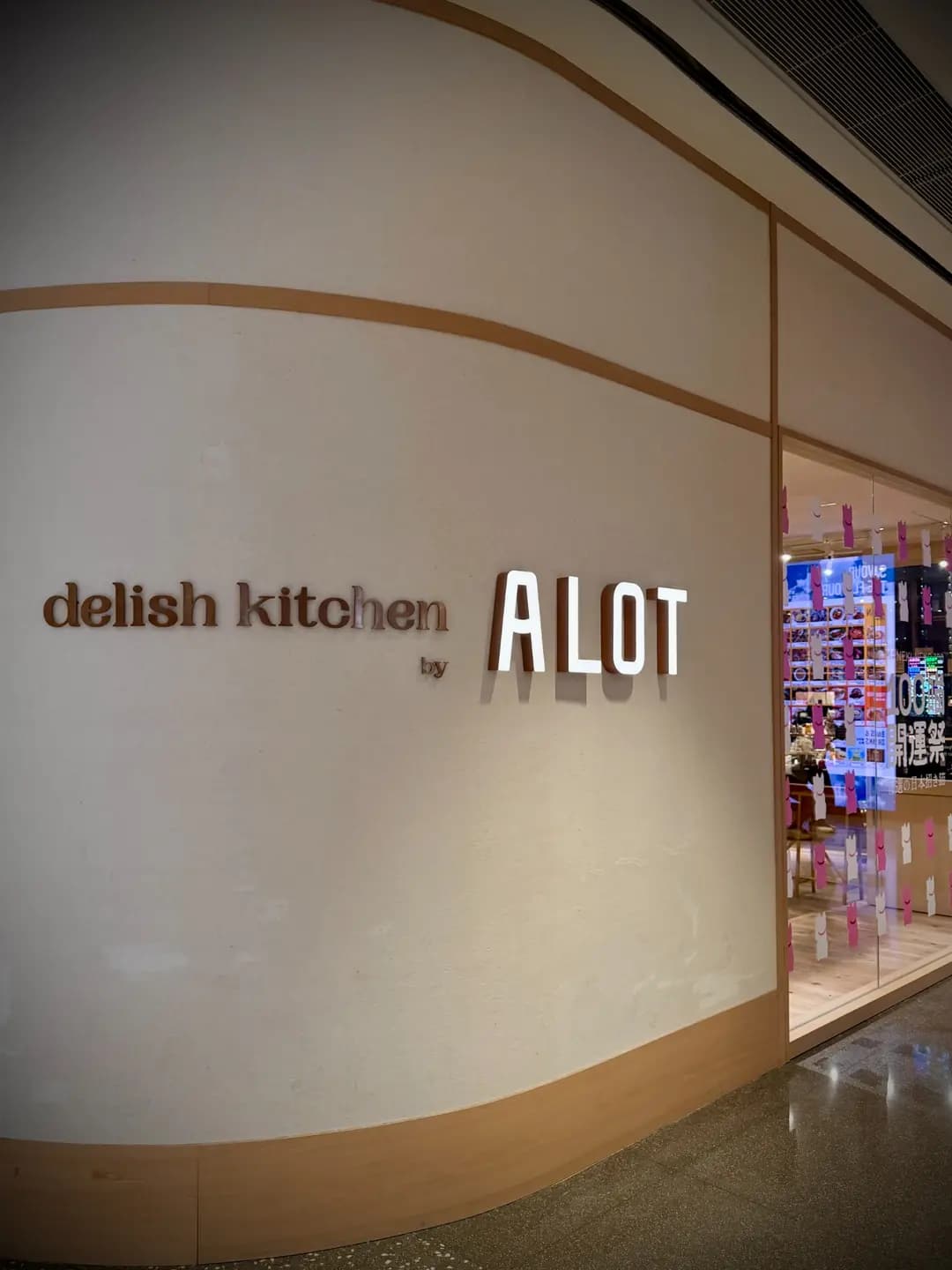 delish kitchen by ALOT photo 6
