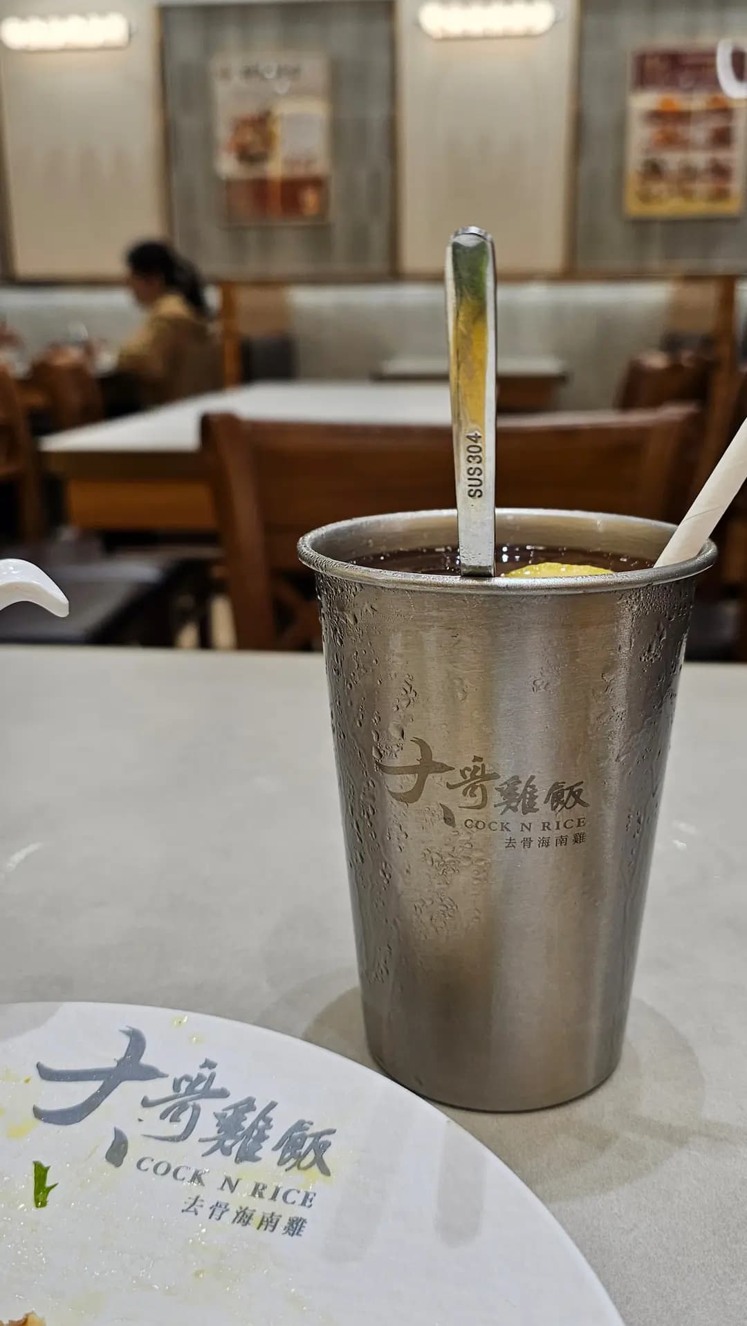 大哥雞飯去骨海南雞 photo 7