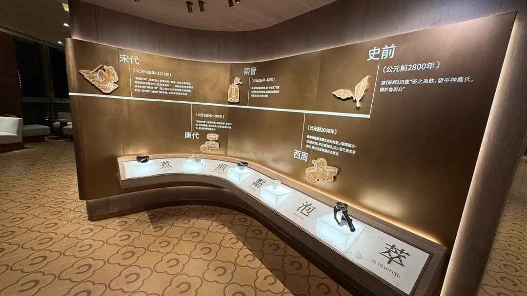 CHAGEE 霸王茶姬 (利東街) photo 6
