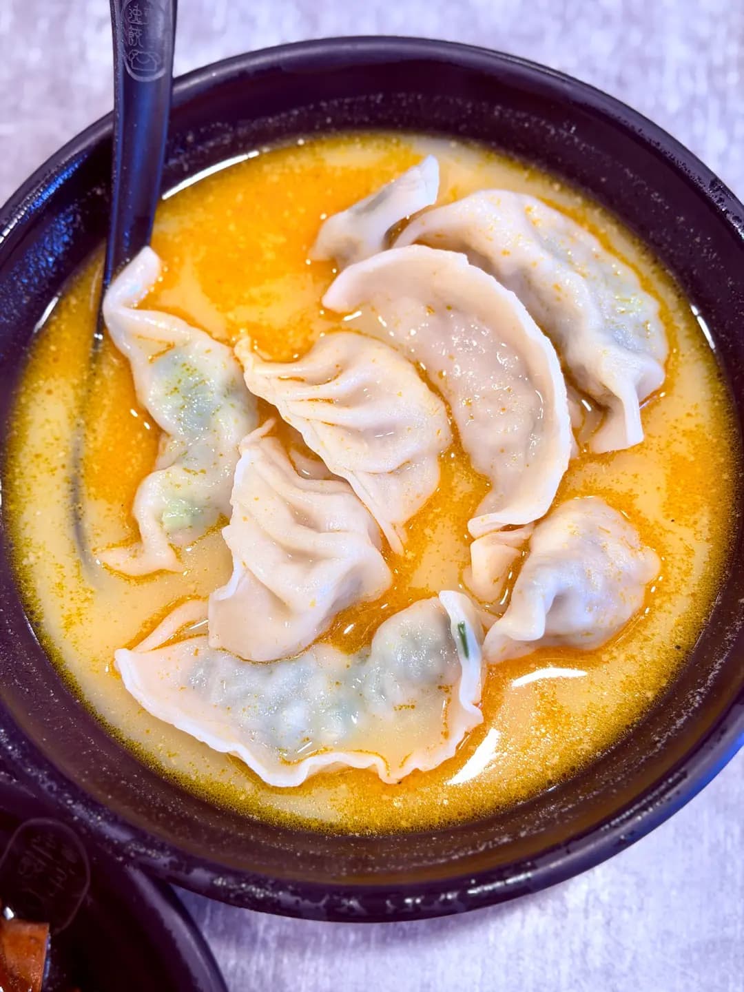 逸東餃子 photo 3