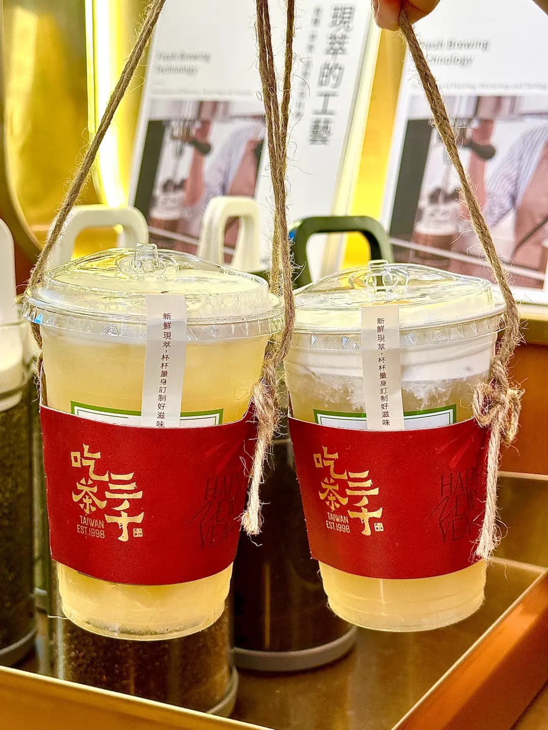 吃茶三千 (希慎廣場) photo 6
