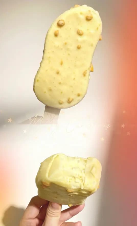 Häagen-Dazs photo 1