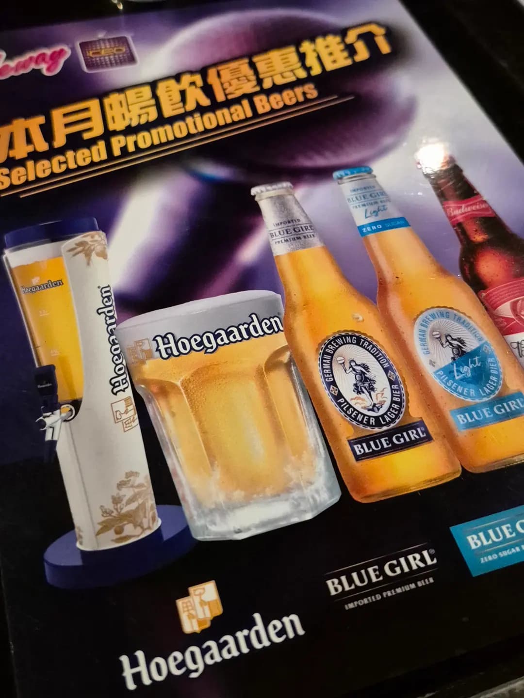 Neway Karaoke Box photo 3