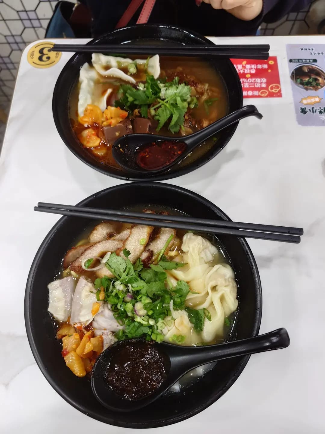 車仔檔麵館 photo 2