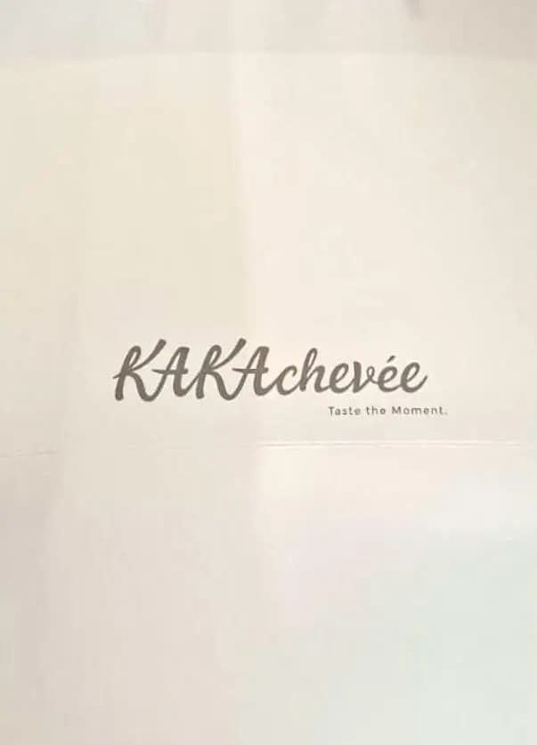 KAKAchevée photo 4