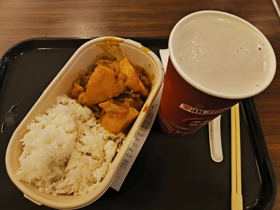 好賞食 photo 4