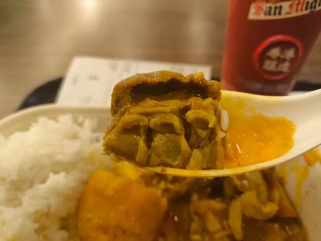 好賞食 photo 2