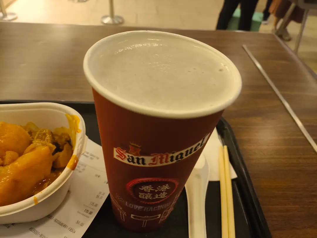 好賞食 photo 3
