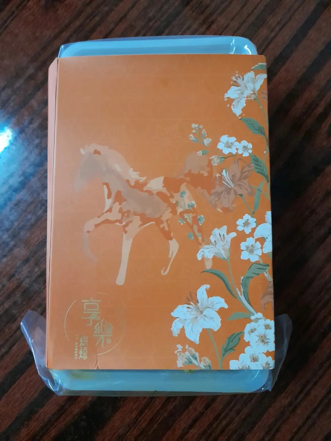享樂烘焙 photo 3