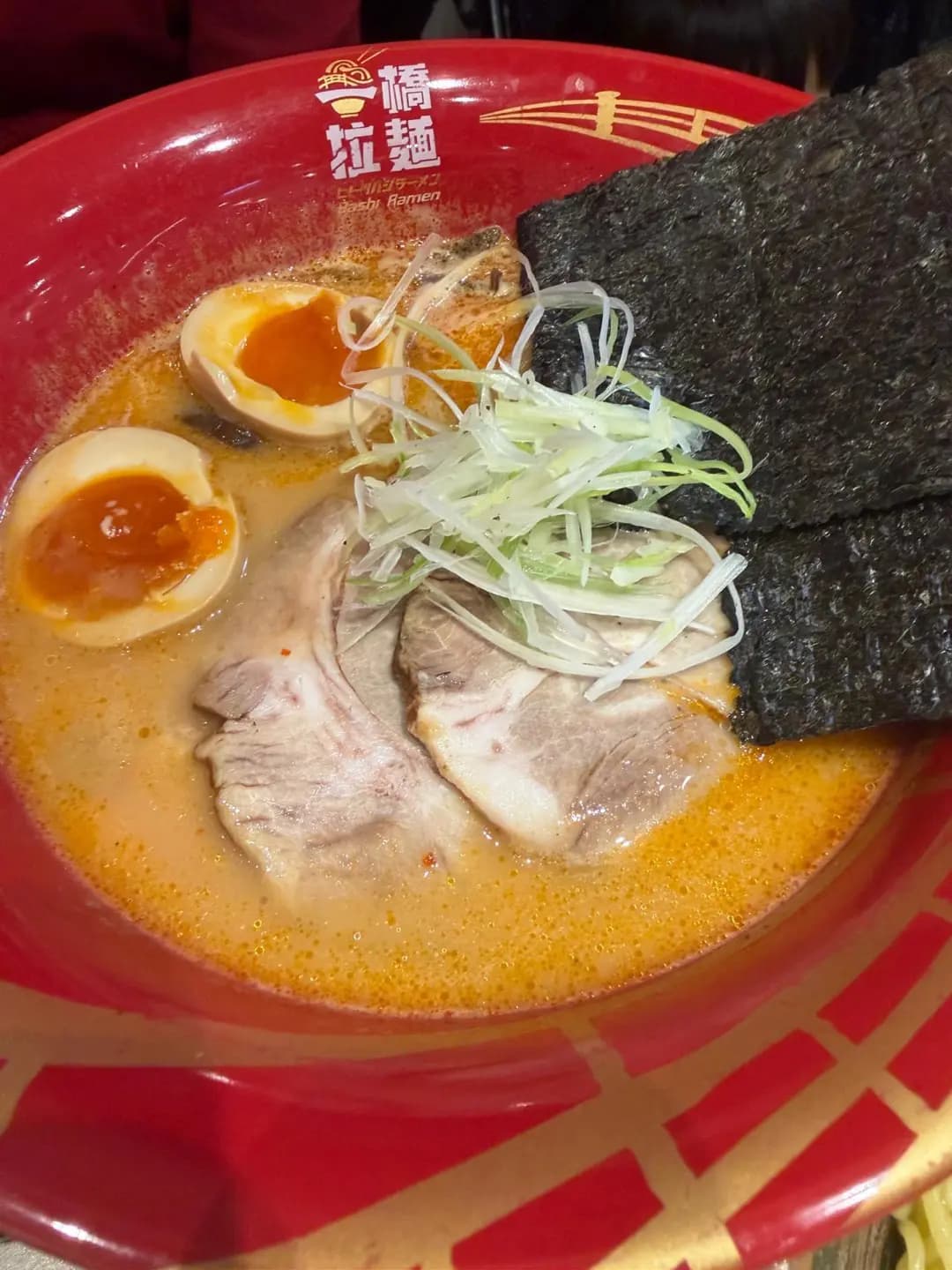 一橋拉麵 (MOKO新世紀廣場) photo 1