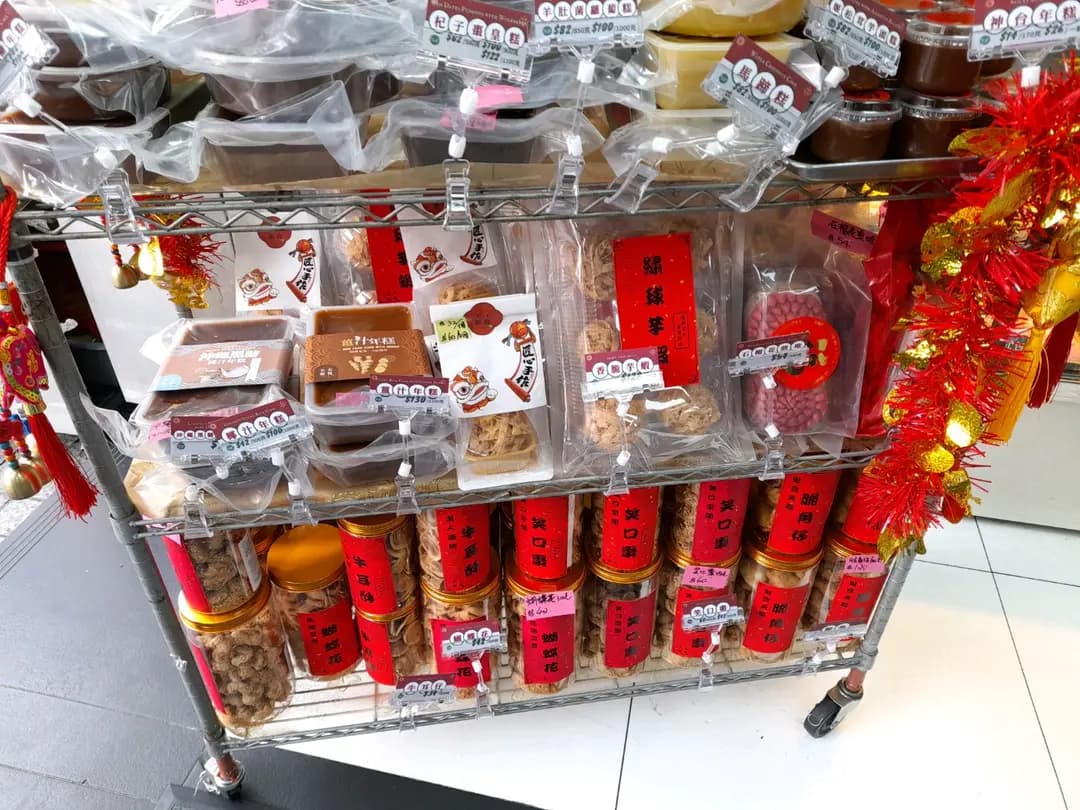 天天素食 photo 1
