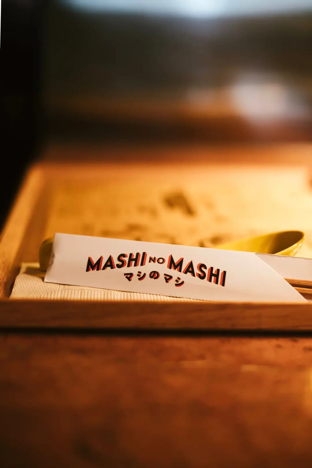 Mashi No Mashi photo 8