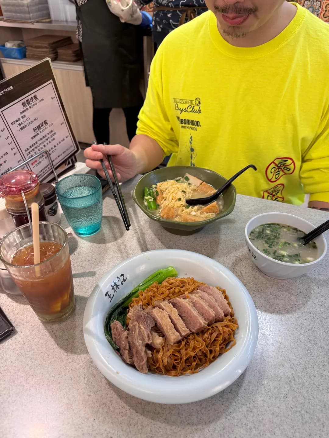 王林記潮州魚蛋粉麵 photo 3