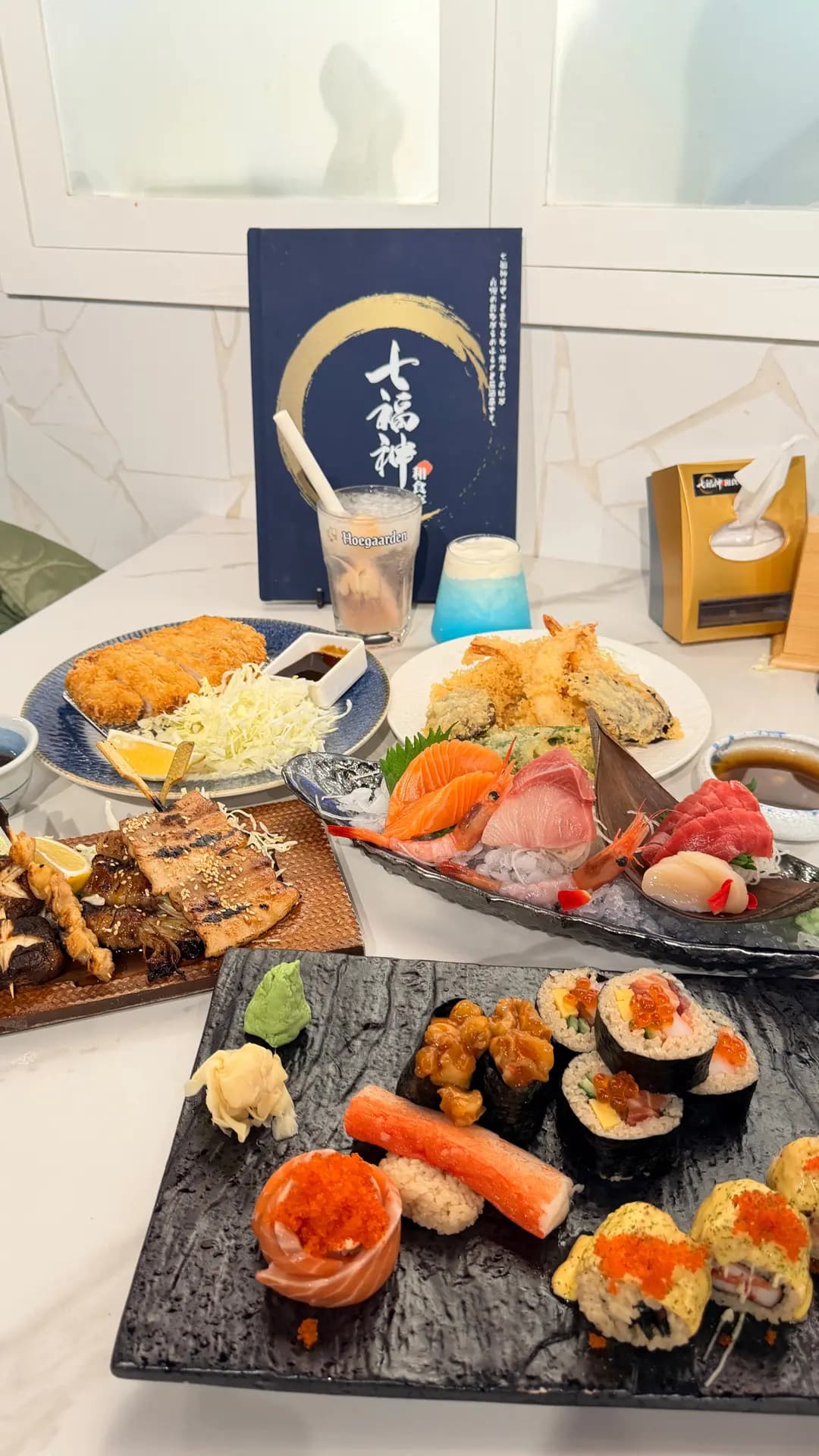 七福神和食亭 photo 3