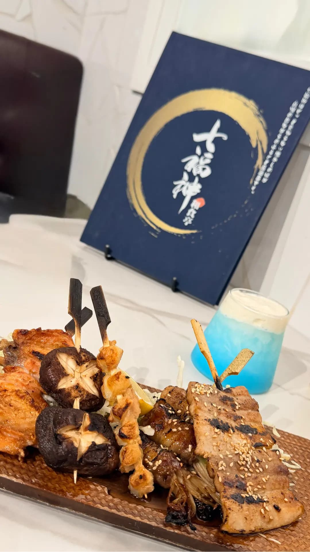 七福神和食亭 photo 4