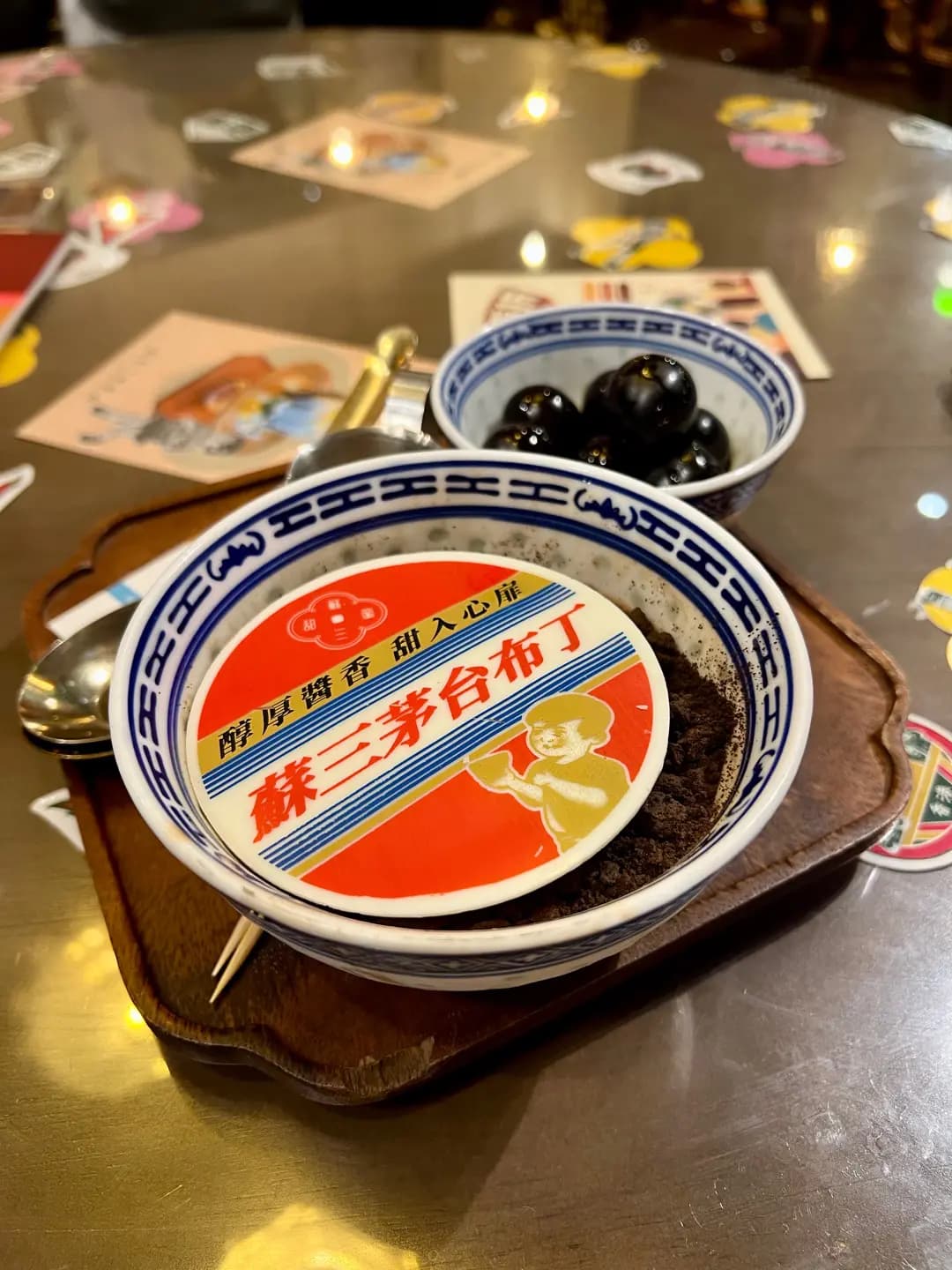 蘇三甜蜜 photo 1