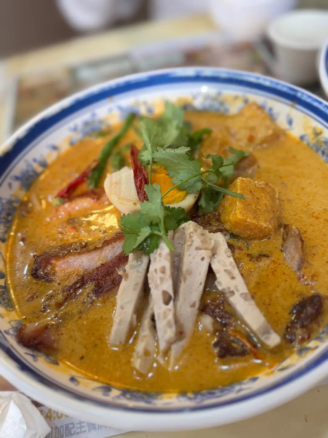 小越廚 photo 2