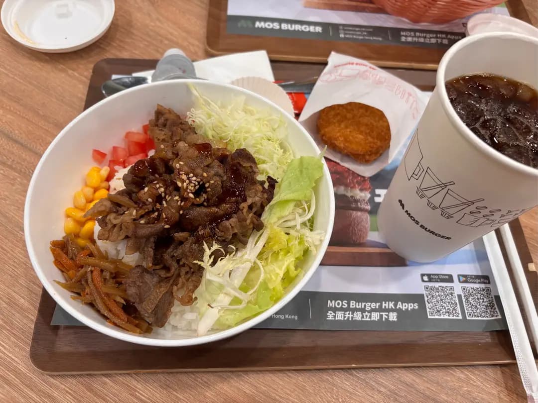 MOS Cafe photo 2