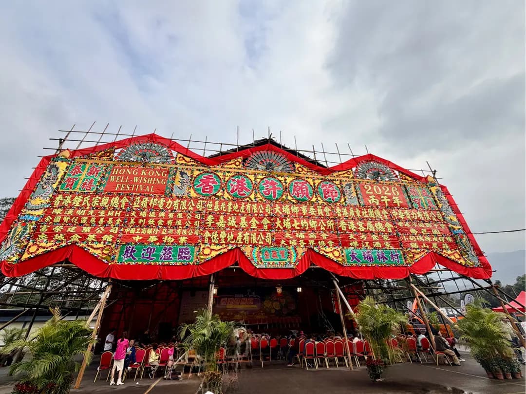 華立茶餐廳 photo 1