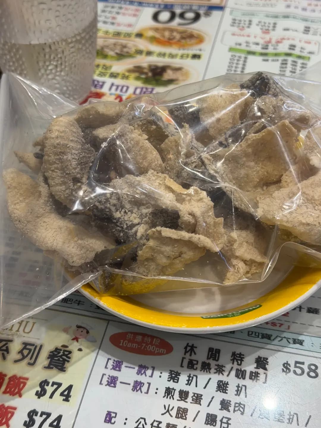 贊記粉麵冰室 photo 3