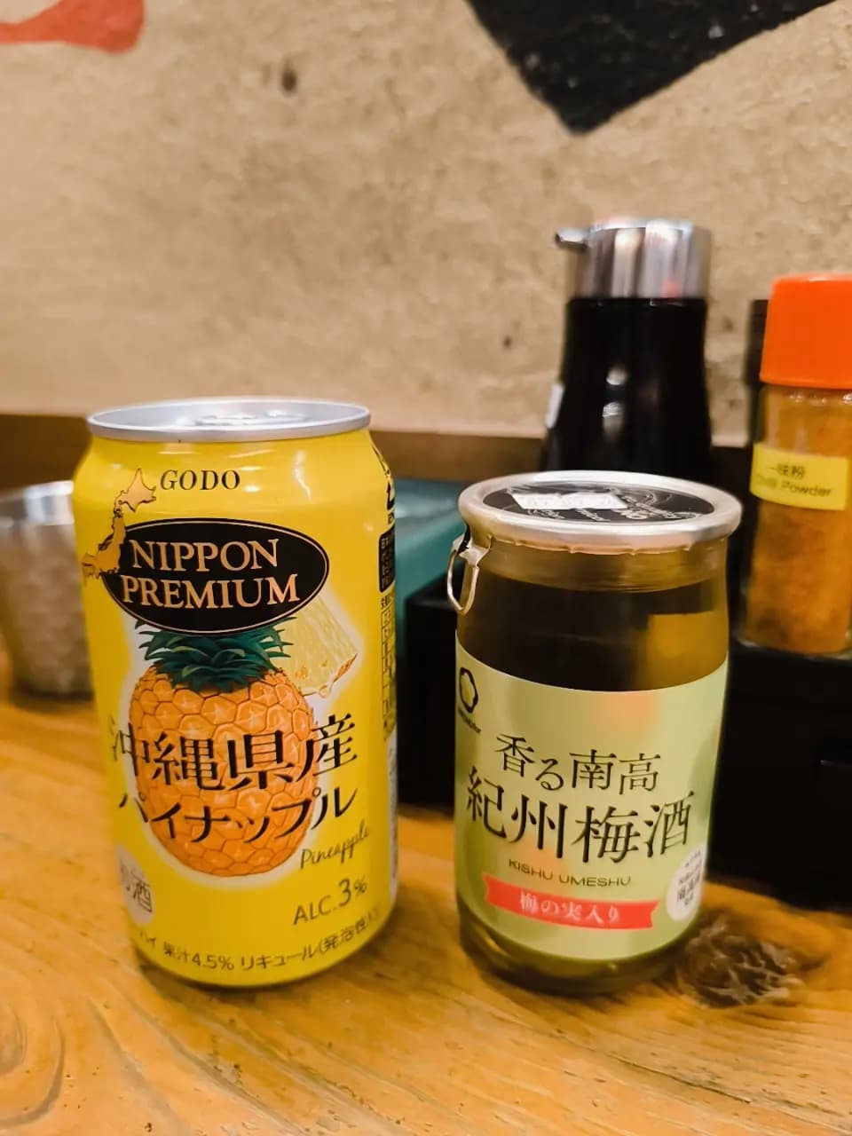 霸嗎拉麵 (德己立街) photo 7
