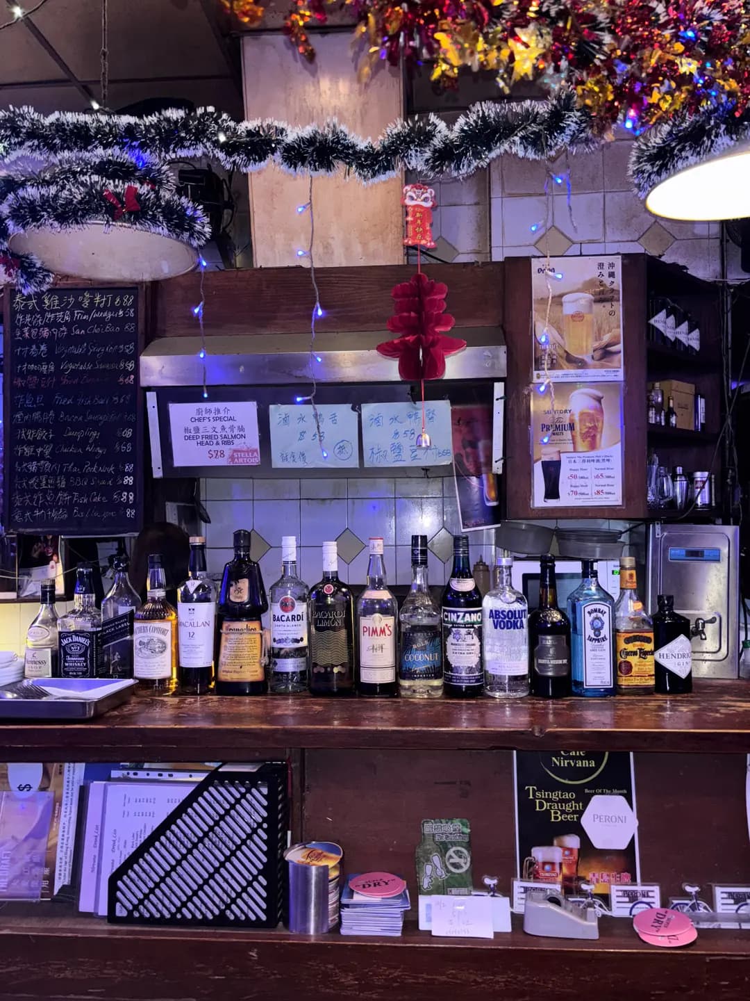 Cafe Nirvana photo 6