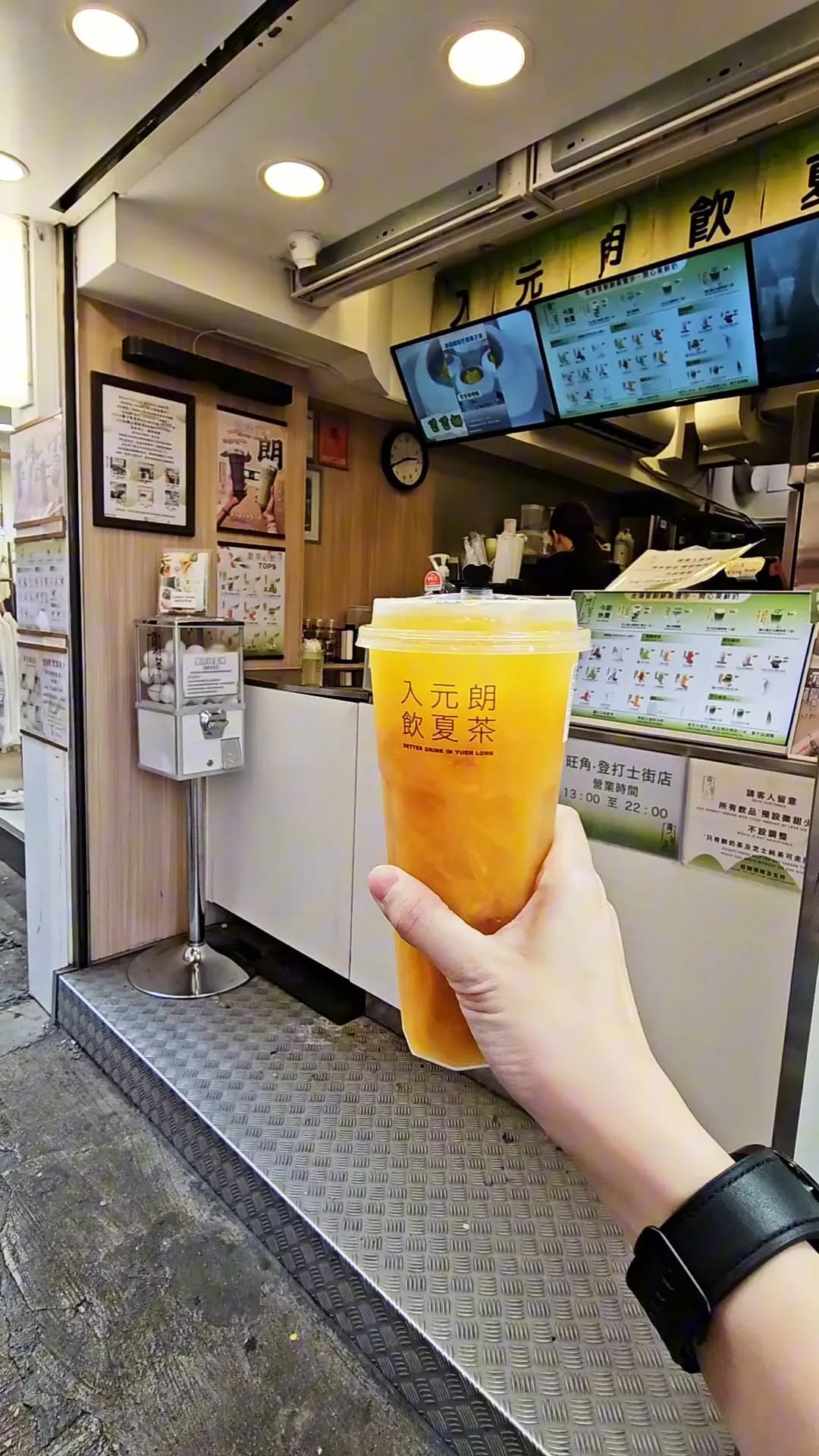 夏茶 (葵涌廣場) photo 5