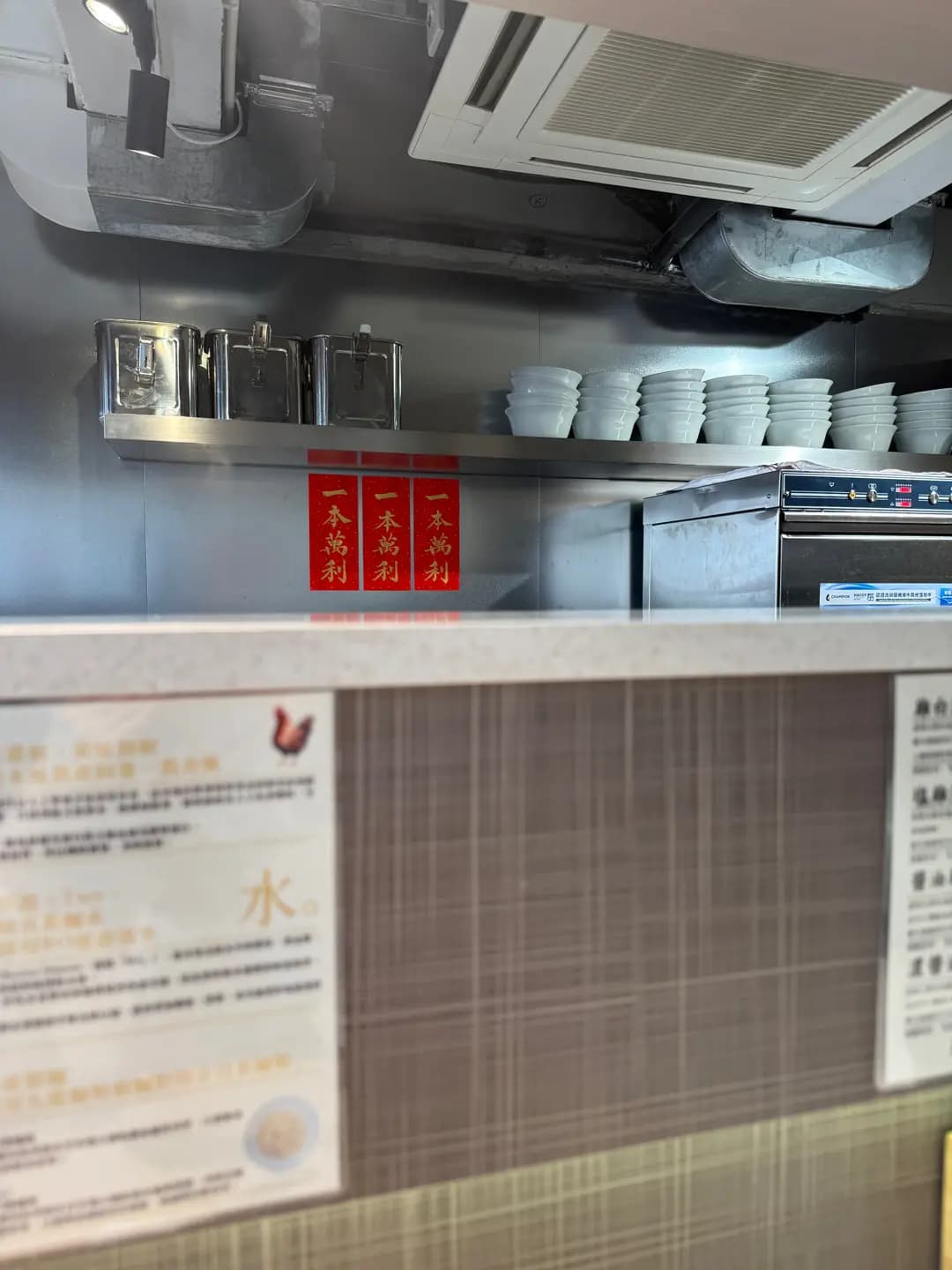 道 photo 2