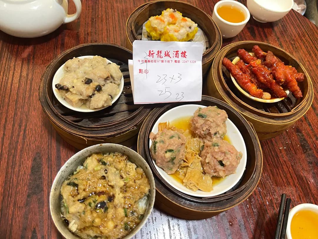 新龍城茶樓 photo 7