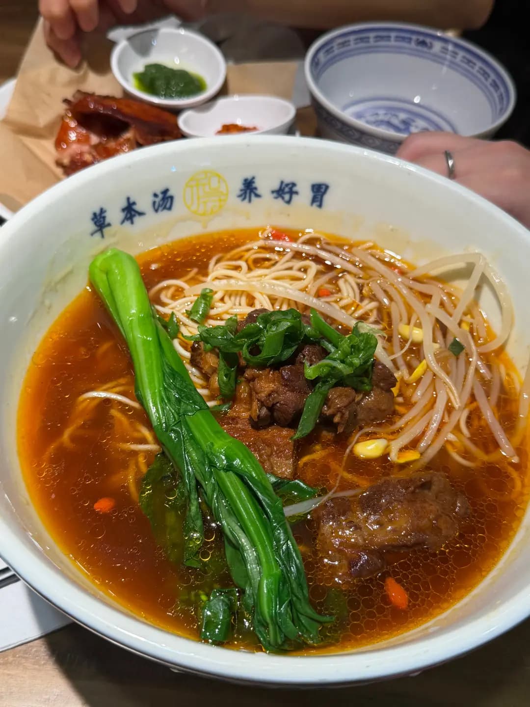 和府撈麵 (荃灣廣場) photo 1