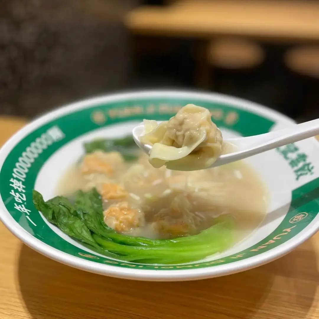 袁記雲餃 photo 6