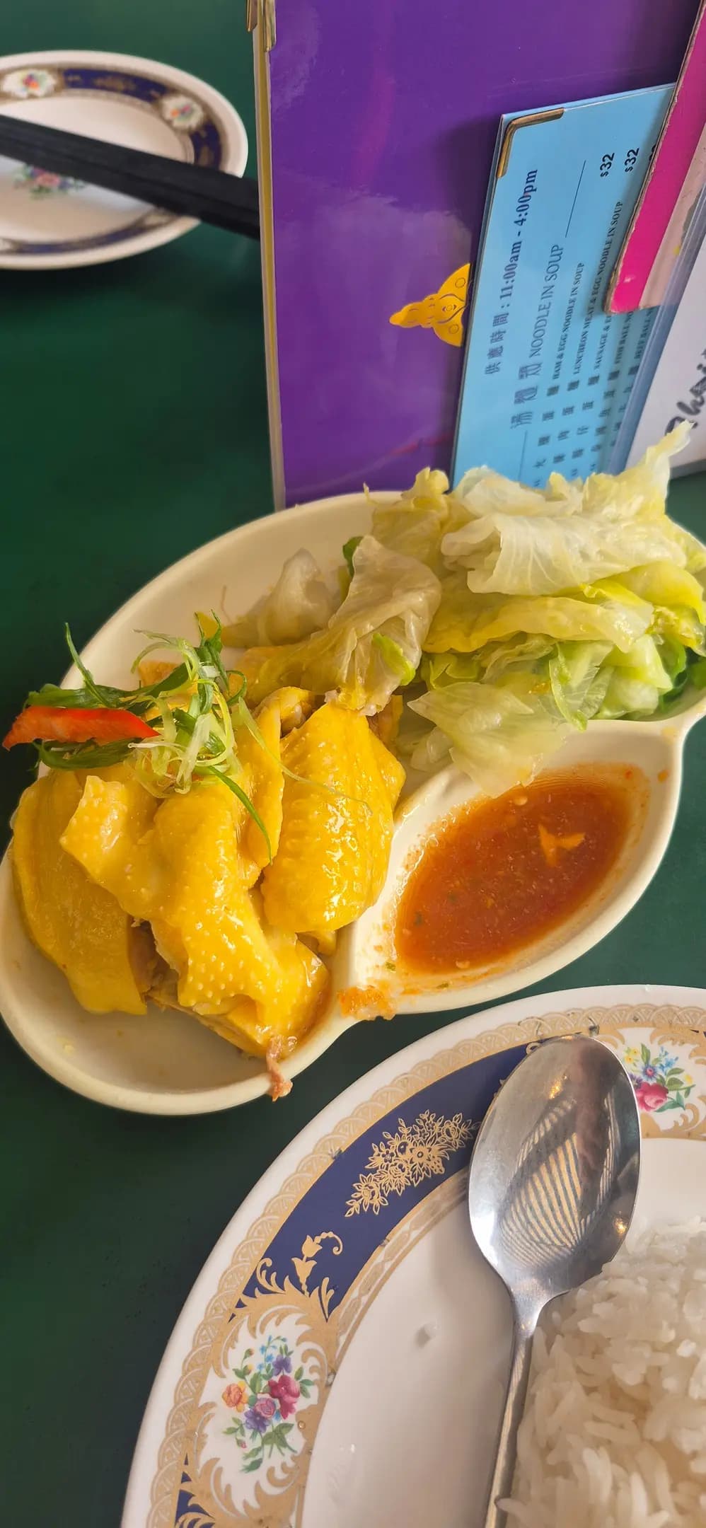 忠誠茶座泰國菜 photo 8