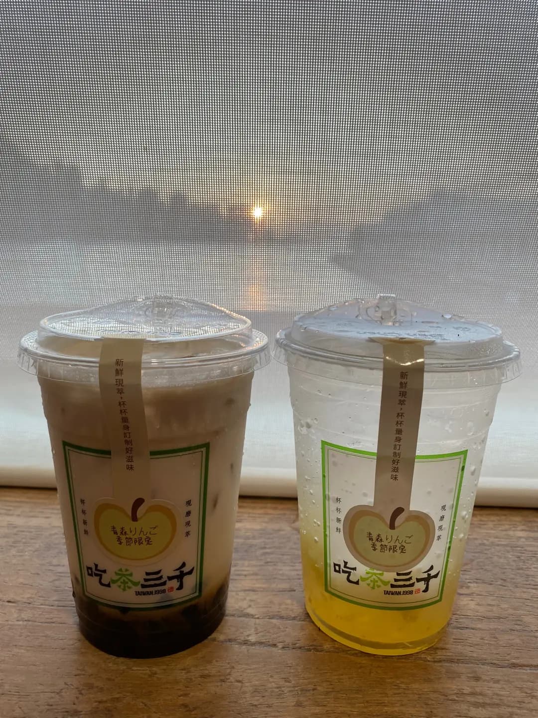 吃茶三千 (海運大廈) photo 7
