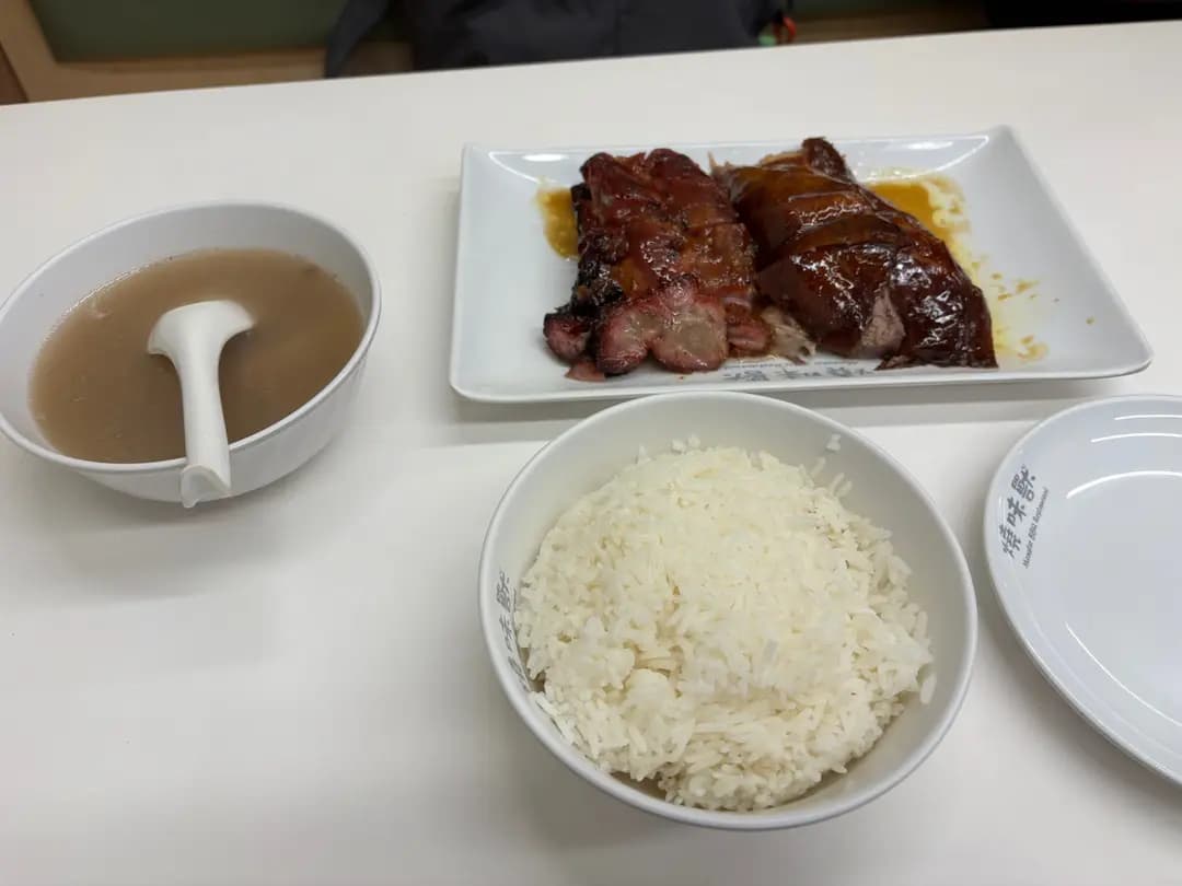 燒味獸 photo 4