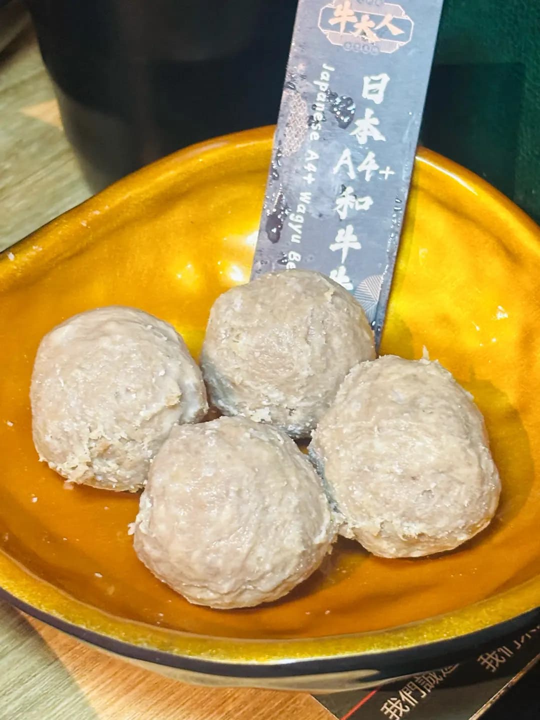 牛大人台灣火鍋吃到飽 (PopCorn 1期) photo 3