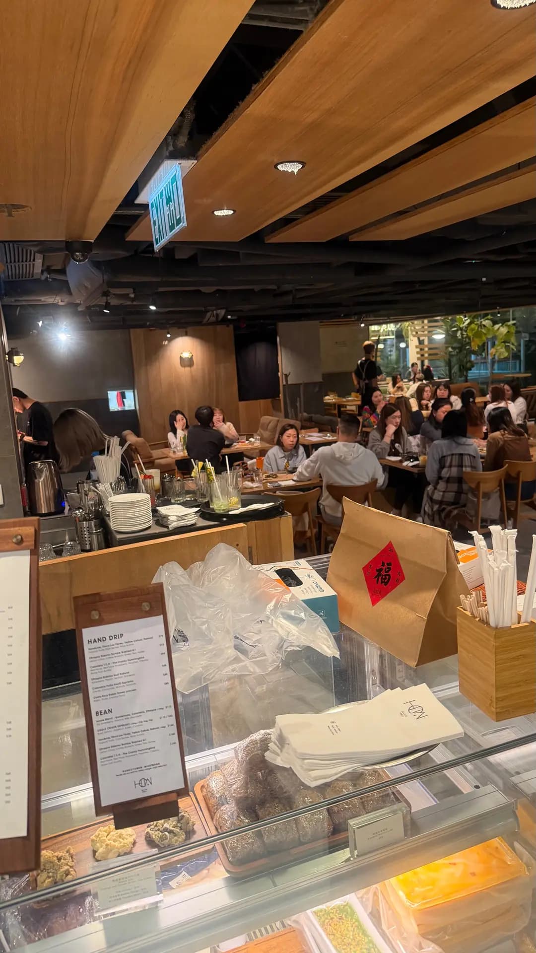 How To Live Well (荃灣廣場) photo 4