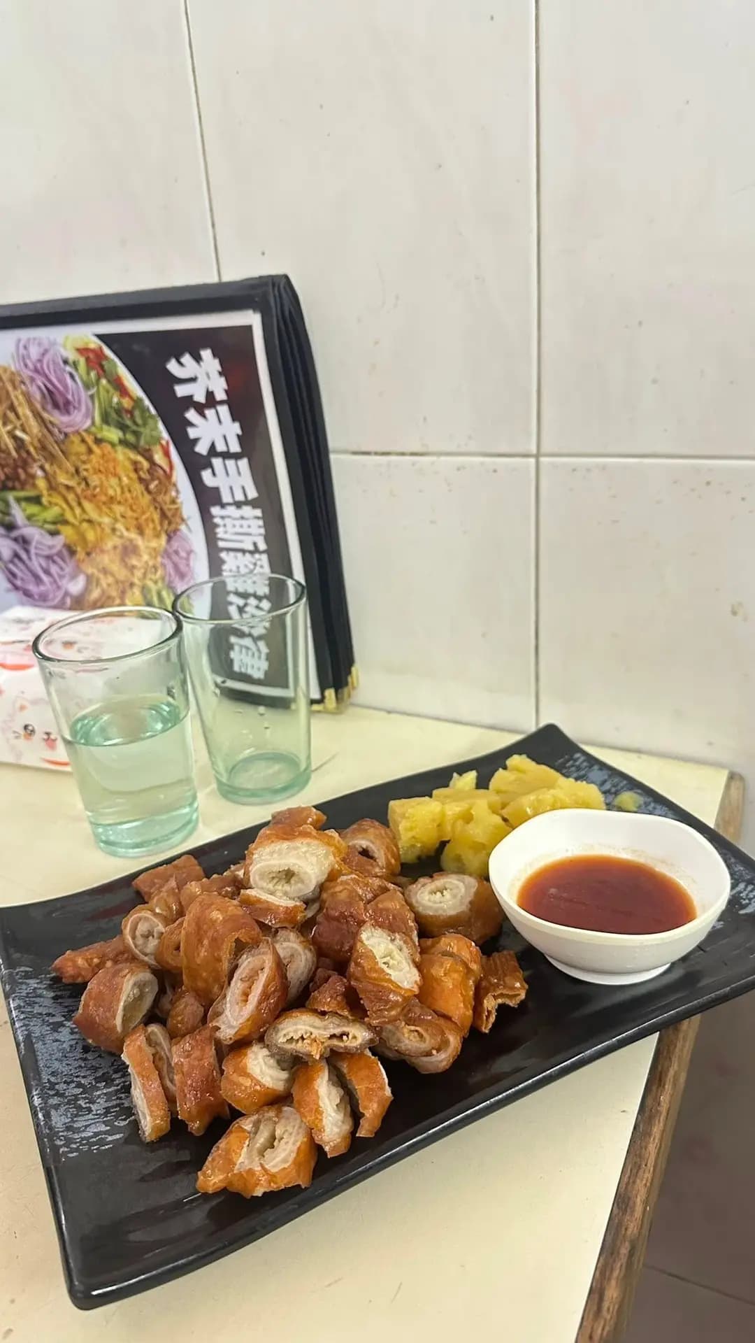 新南苑 photo 6