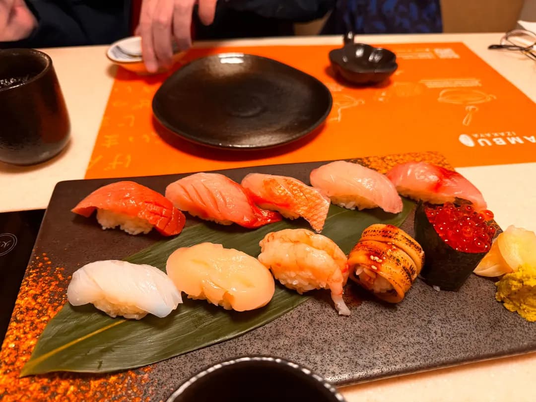 Nambu photo 1