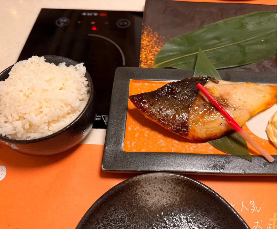 Nambu photo 6