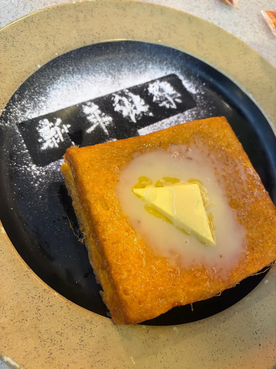 荷里活冰室 (順利商場) photo 1