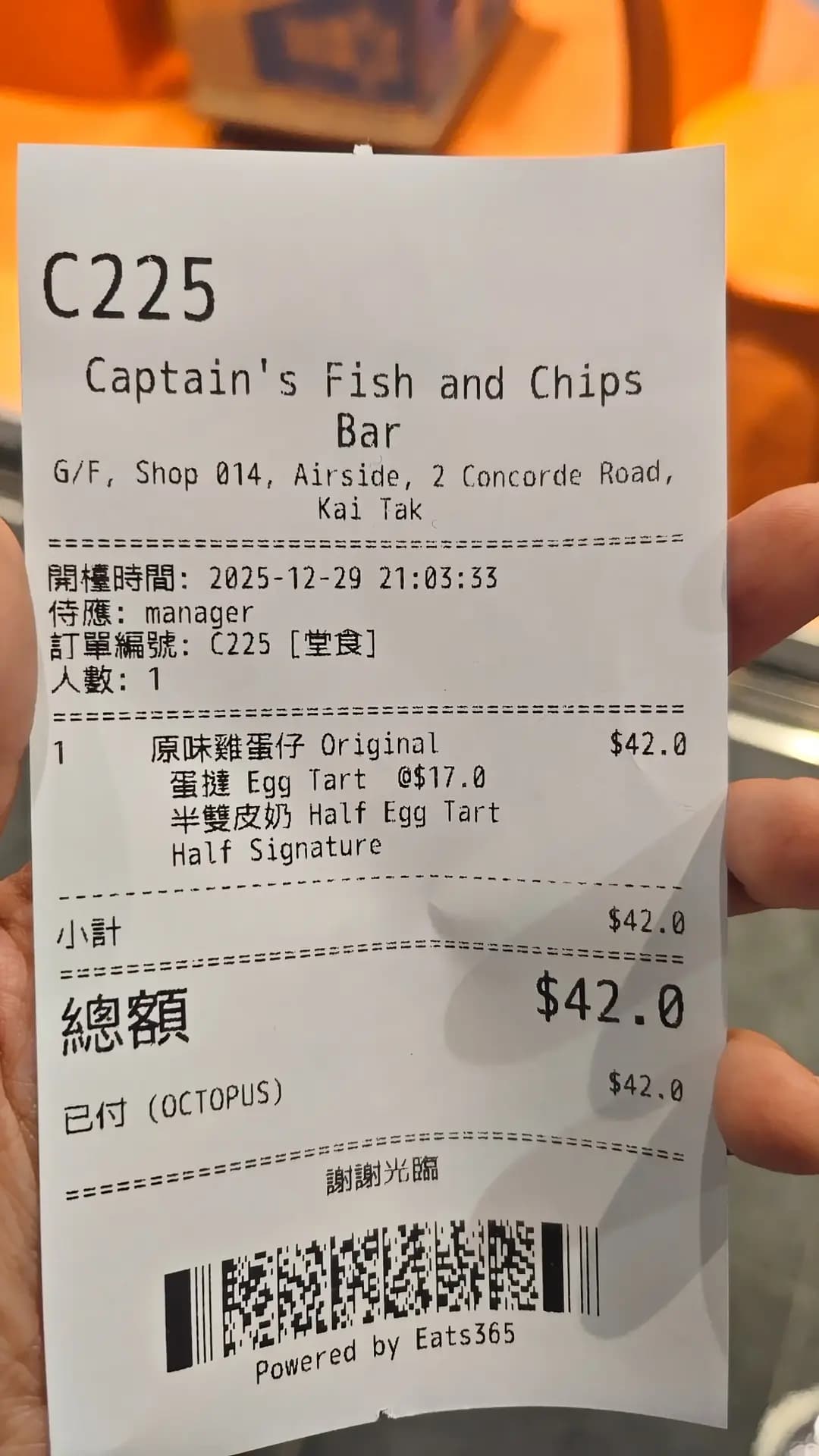 THE CAPTAIN'S FISH & CHIP BAR photo 7