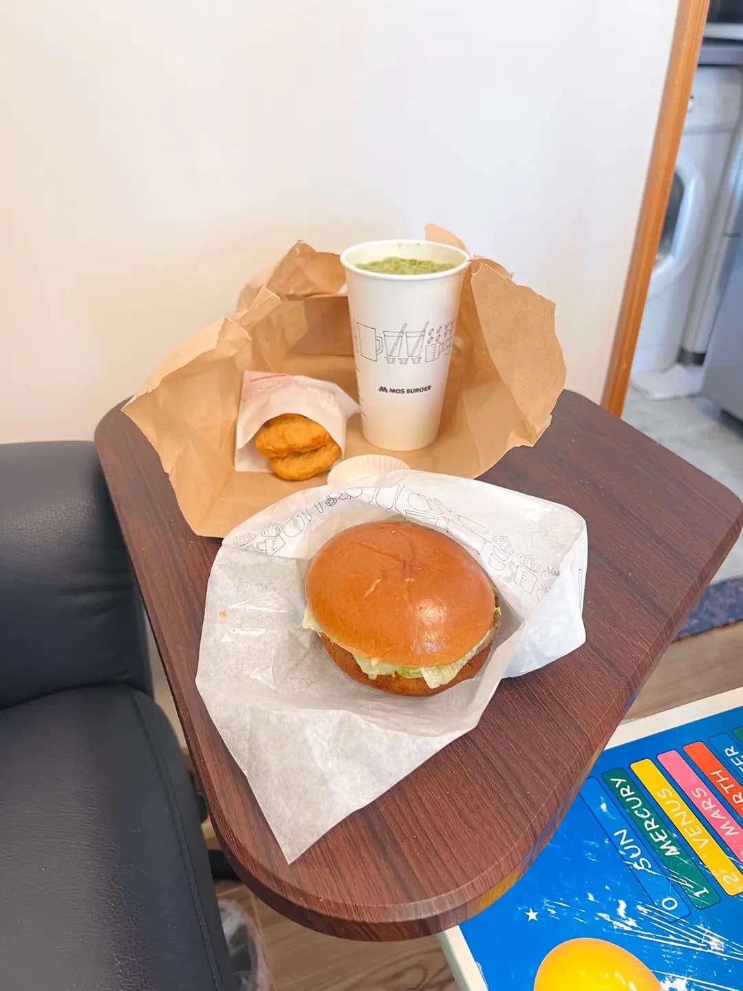 MOS Burger (置富第一城) photo 1